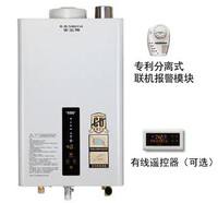华帝燃气热水器忽然不通电了怎么办 保险丝是一种用于保护电器